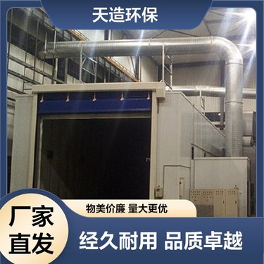 西安喷砂房 工业表面处理的利器与应用