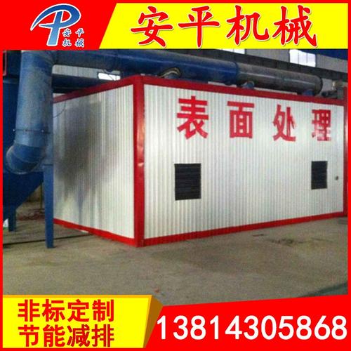 专业打造高效喷砂房 大型、船舶领域一站式解决方案